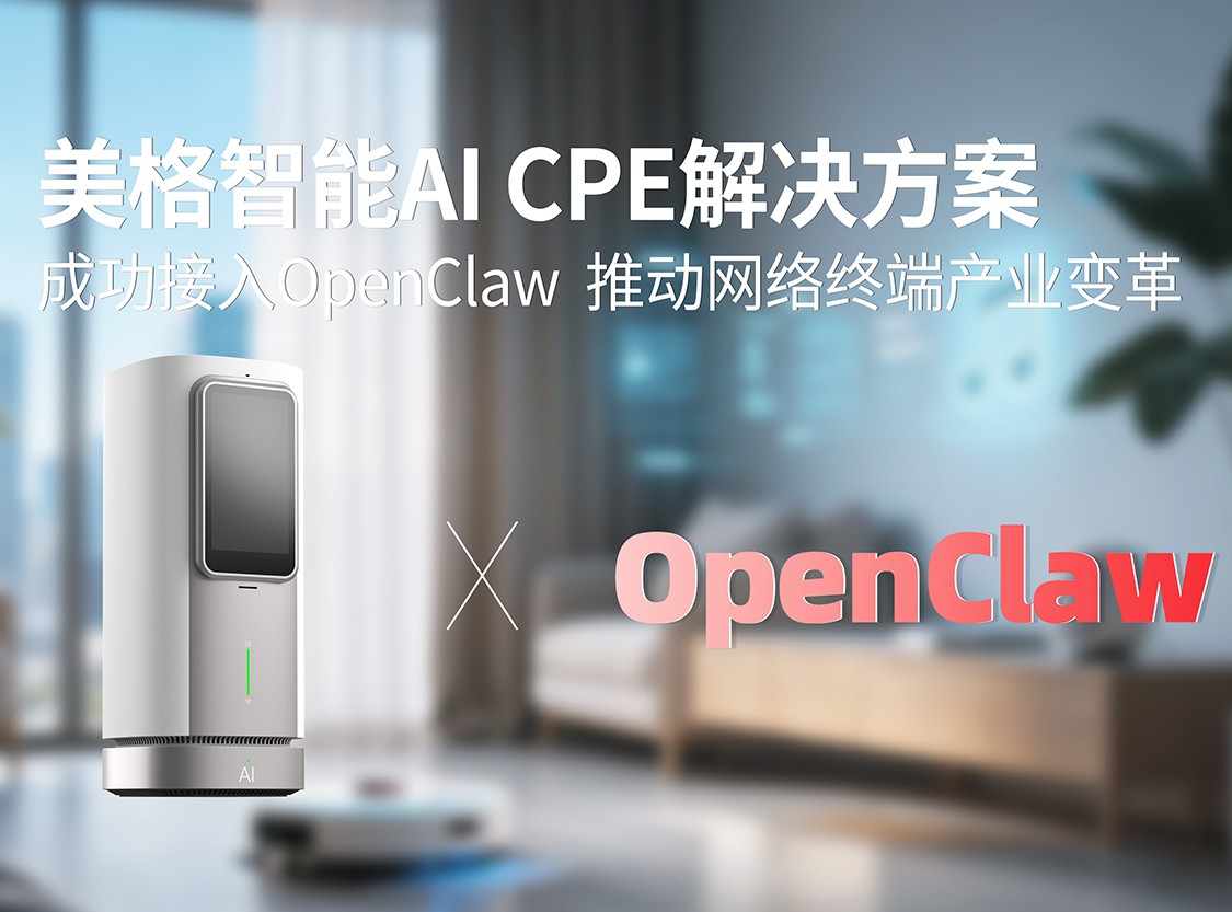首页| PP电子游戏中国区官方网站