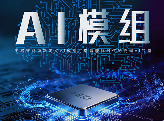 首页| PP电子游戏中国区官方网站