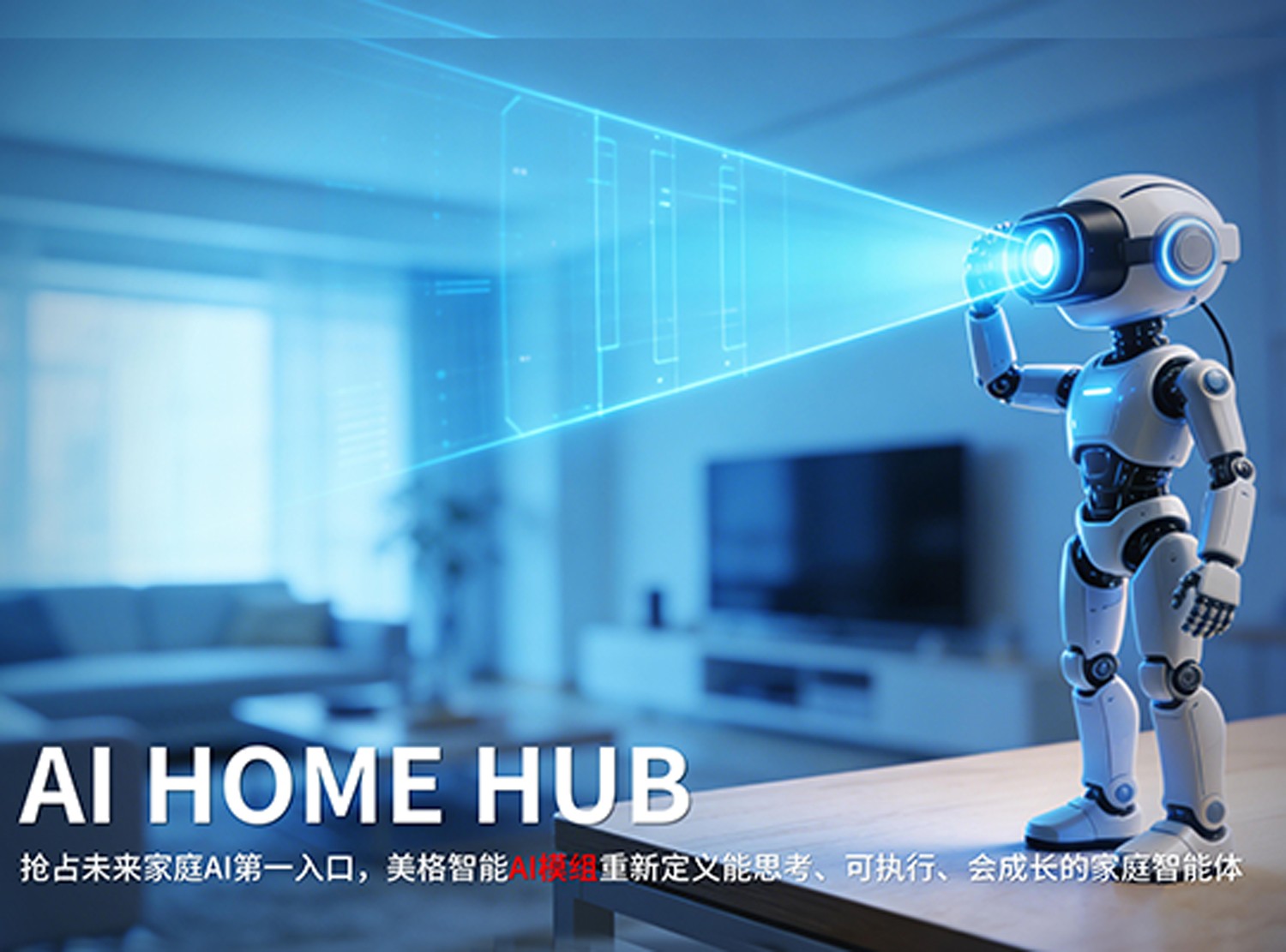 首页| PP电子游戏中国区官方网站